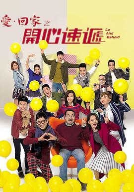三级叫床视频 - 最新91