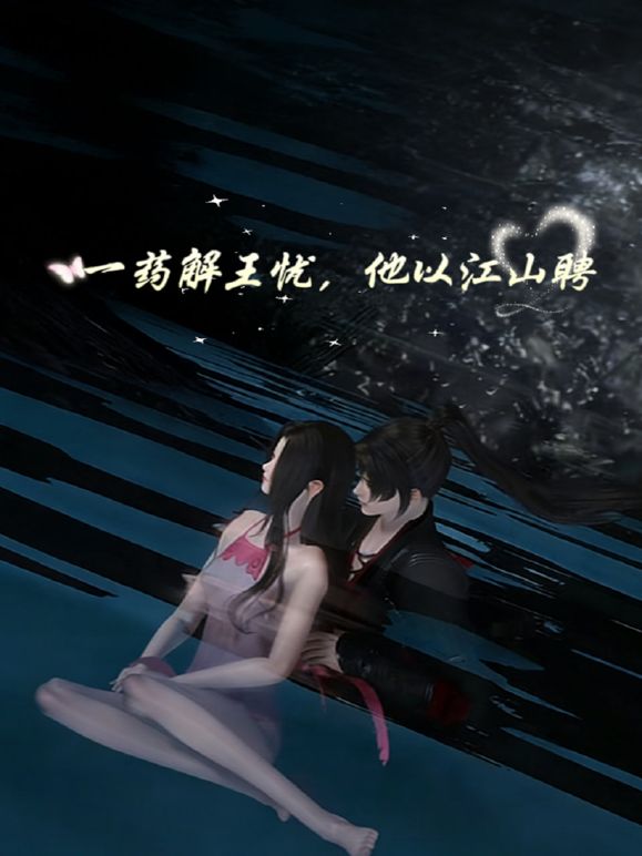 三女生轮番榨精 - 最新91