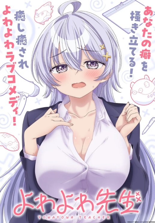 【母女同吃】牛逼女婿与丈母娘乱伦，最后丈母娘被气走！ - 最新91