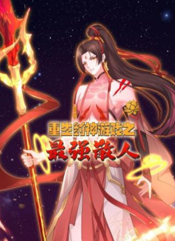 石锤摄影圈潜规则退休大爷冒充专业摄像师约学生妹免费拍照拍着大尺度写真直接骗上床一顿爆操 - 最新91