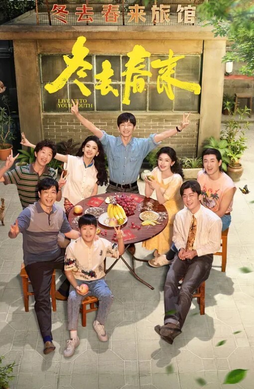 漂亮小嫩妹你档脸_我就颜射_被射了个猝不及防 - 最新91