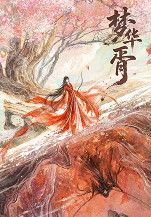 印象足拍超清纯学妹手足超极品超长时长 - 最新91