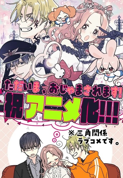 大奶图书管理员操客户用她的大屁股让他做屁股无尽【HentaiPD】 - 最新91
