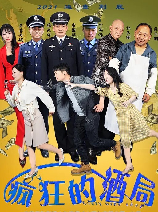 极品人妻在包养的房间里含住土豪的鸡巴是那么卖力的舔有钱就是好 - 最新91