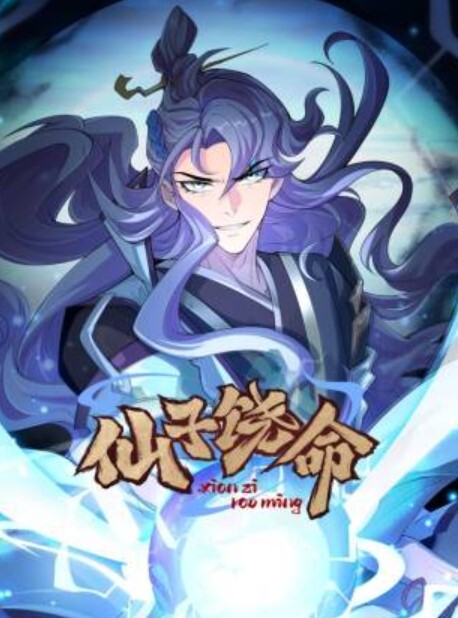 巨乳少妇两位骚母狗大秀直播群p口交做爱画面特别淫乱想当男主吗 - 最新91