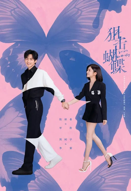 颜值小女神小奶奶车内暴走自慰大秀酒店无套吃鸡啪啪_ - 最新91