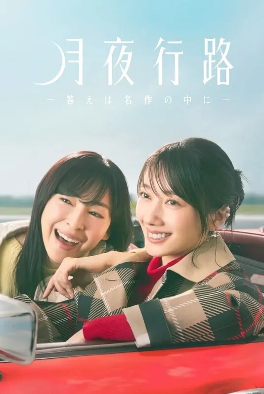 真正的女性高潮在925！骑高潮和美丽的痛苦【Fucktotum】 - 最新91