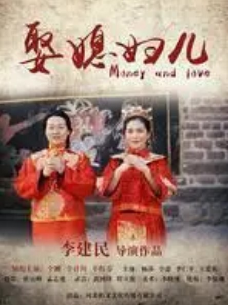 堕落于肉欲的雌性们 - 最新91