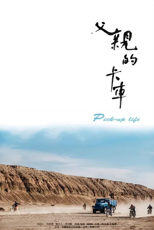 新生代女歌手【黄霄雲】黑历史被扒 与男友宾馆激情视频流出！ - 最新91