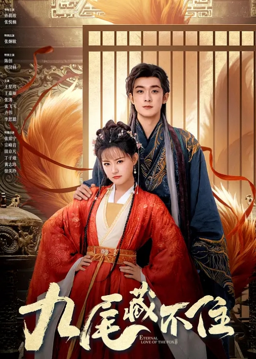 后入大屁股黑丝jk学生妹好多白浆 - 最新91