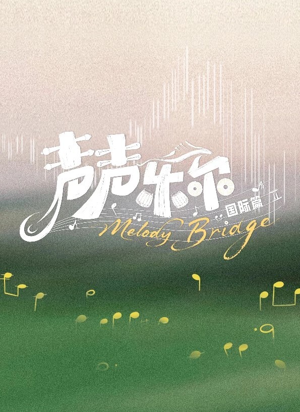 塞尼特屁股挂在墙上的手绘动漫久川被卡在体育馆窗框里尿不出来被垃圾白痴戏弄2 - 最新91