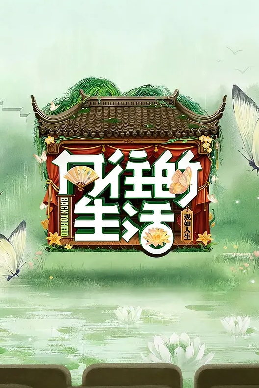 [最新泄密】顶级媚黑女王莫雪特找单男3P - 最新91
