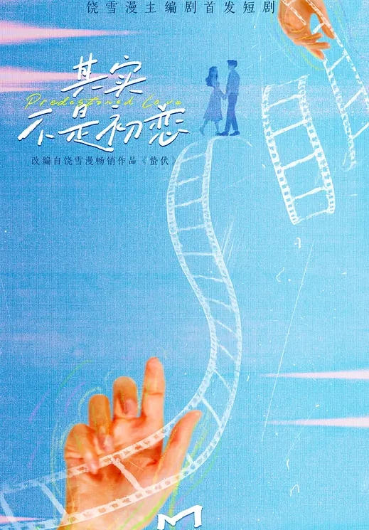 强奸实录小姐姐被黑鬼猥琐男强行扒光强上激烈抵抗最后还是被操了好白菜都让猪给拱了 - 最新91