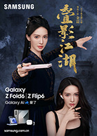 麻豆苏 - 最新91
