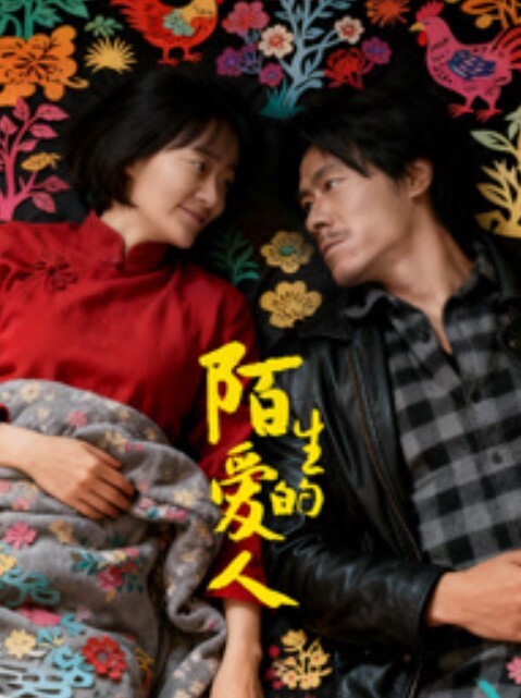 探花郎李寻欢老李成名之战魔都大圈四五千一炮极品车高颜值女神风骚魅惑人间尤物 - 最新91