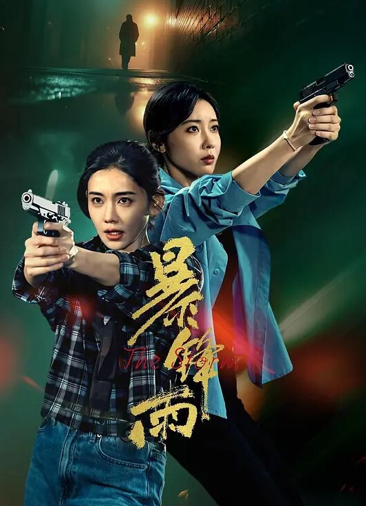 酒店约操短发小美女高潮后站都站不稳了 - 最新91