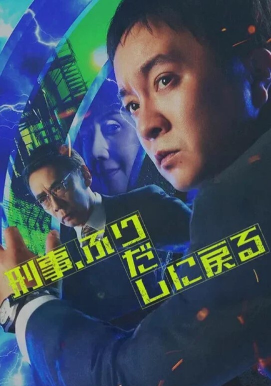 寂寞空姐偷情记录-半推半就强入 - 最新91