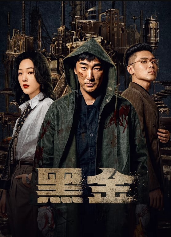 恋母癖义母风韵犹存实在忍不住就上了 - 最新91