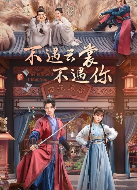 骚宝老中医客户特殊服务屁股上针灸手指搓穴流了好多水跪在按摩床上求操 - 最新91