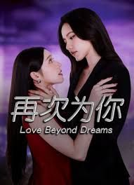 2025年2月最新流出【LovELolita7】泡良大神最爱学生妹，05年160川妹子，娇小玲珑，眼镜婊反差感最强 (1) - 最新91