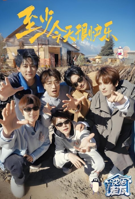 艺术品纹身妹Onlyfansopauljub福利合集清纯可爱 - 最新91