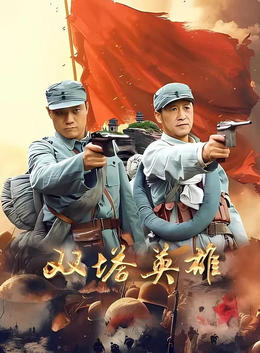 骚货反差婊 滑滑梯露奶子给小朋友看 小朋友已经过了吃奶的年龄 大朋友才需要奶 - 最新91