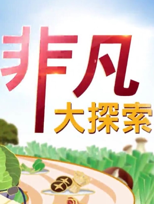 【杏吧探花】超白滑嫩妹警惕性极高 等小哥狠狠教训骚逼 - 最新91