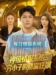 网红大奶熟女妃妃姐自慰到喷水拿个大屌再爆菊 - 最新91