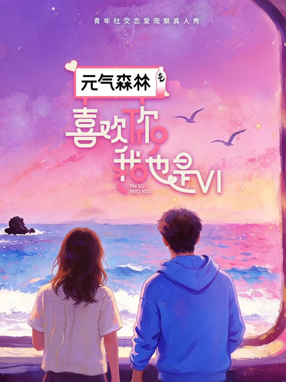 【重磅核弹】，绿帽90后淫妻，【北京夫妻】付费福利✅极品小少妇，半露脸，被单男大学生狂操不停 (2) - 最新91