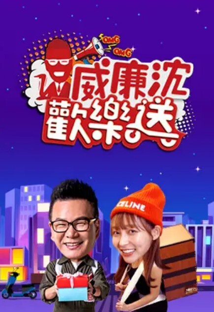 【00后刺激】新人宝马小两口,野外闯红灯,舌吻+车震_户外无套啪啪 - 最新91