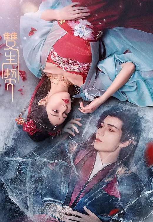 年龄不大丰满身材美乳妹子约双人啪啪眼镜蒙上红带子玩弄逼逼小时暴插很是诱惑不要错过. - 最新91