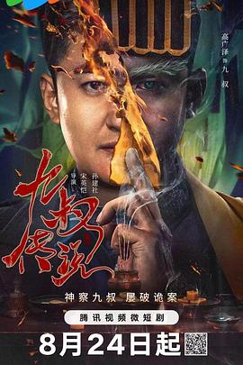 86精品亚洲福利在线 - 最新91