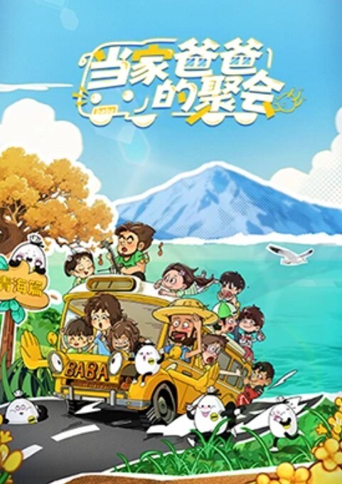 家庭教师_同学的妈妈 上下卷一口气看完_中文字幕_无修正_就让我用小嘴帮你 - 最新91