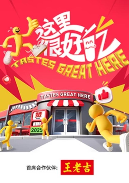 这个学生妹属于什么档次？ - 最新91