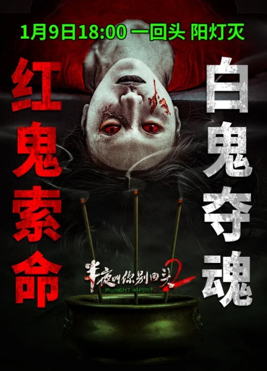 超听话的兔牙小姐姐喝醉后被男友按在马桶上操 - 最新91