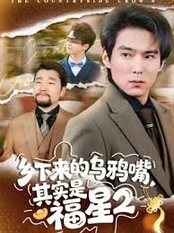 来呀～快活呀·～反正有～大把时光～ - 最新91