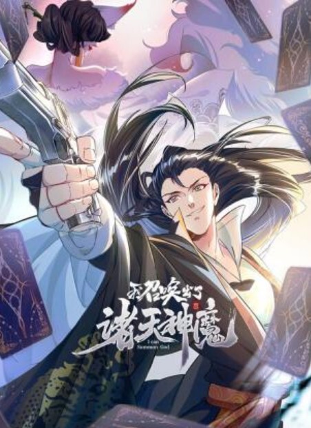 大神胖Tiger约炮，刚跟男友分手大学生妹娇小身材初次下海 - 最新91