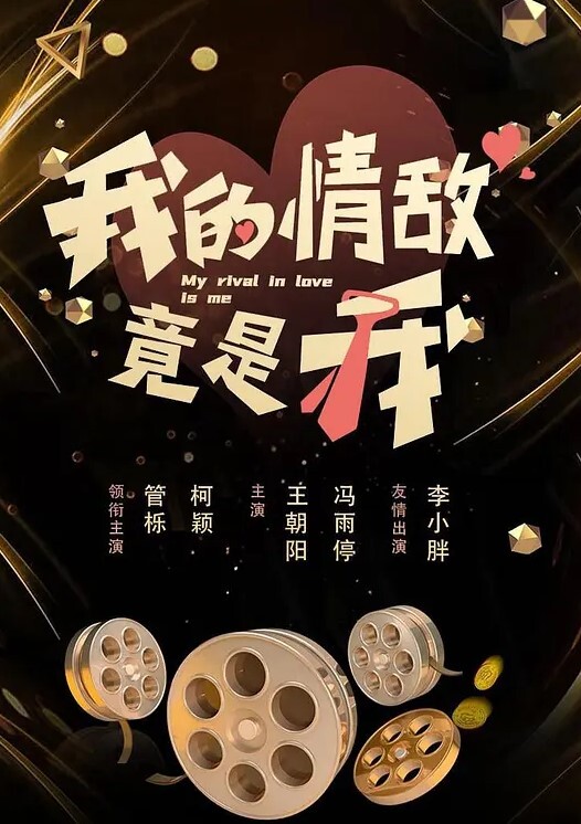 白丝嫩妹眼神无辜 - 最新91