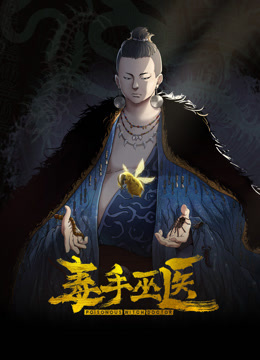 耗尽第3部分（另类） - 最新91