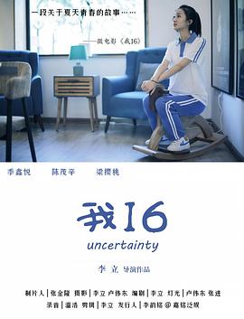 女孩性视频 - 最新91