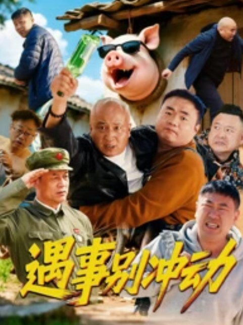 【偷拍高质量女厕】长发美眉跑的很急_差点没憋住_拉稀窜稀直喷_流了一屁股 - 最新91