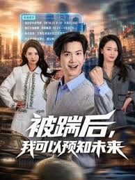 SONE-454 《极致狂欢》全力以赴地让河北彩伽获得极致的快感 - 最新91