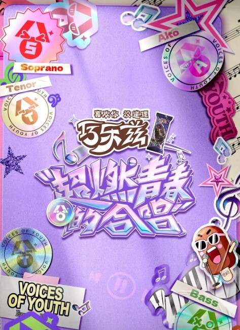 夜勤病栋女主角系列七瀬恋1 - 最新91