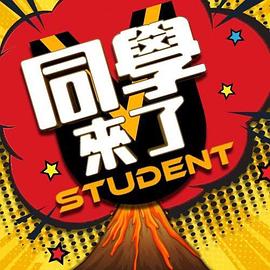 TM0117致命女人 - 最新91
