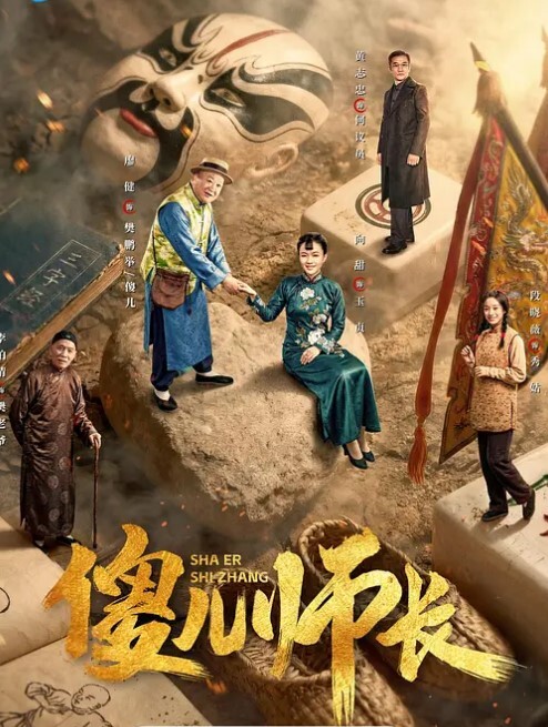 师生泄密高校年轻漂亮美女恋上男老师大叔开房造爱妹子阴毛真性感看着色情电影啪啪无毛小嫩穴不插直接肛交 - 最新91
