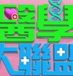 杨幂性爱日常#性交 - 最新91