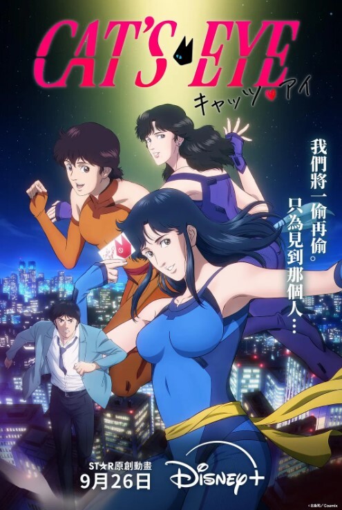 极品美乳超棒身材新人妹妹初下海 - 最新91