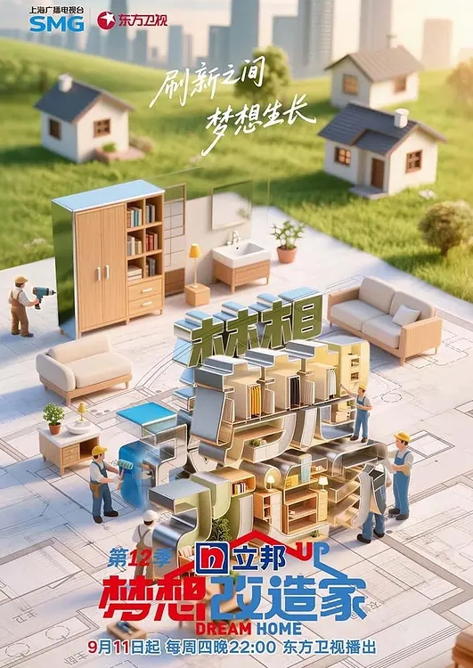 白丝萝莉勾引按摩师傅，你硬了啊师傅，师傅干我，我的小逼嫩不嫩师傅，用力操我的小逼师傅，要被你操高潮了 - 最新91