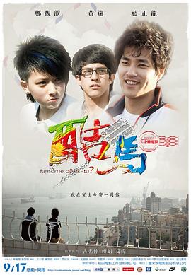 性三级视频在线观看 - 最新91