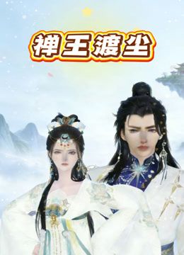 大神包养 超嫩清纯拜金校学妹✅性感白丝水手服高挑身材厨房扶腰后入！老师同学眼中的学霸 爸爸面前是骚婊小母狗 - 最新91